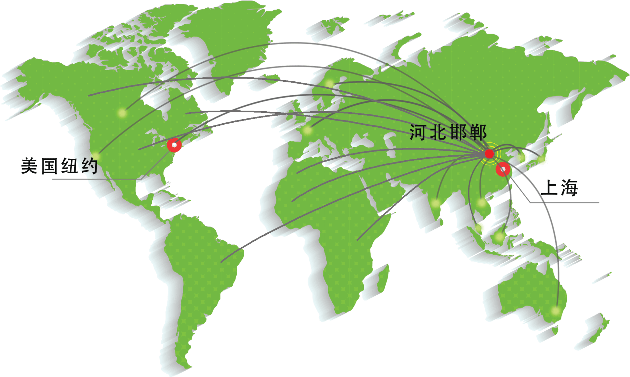 财神争霸(中国)官方网站 - 手机版APP下载